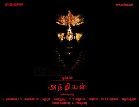 anniyan hd images|Anniyan Wallpapers